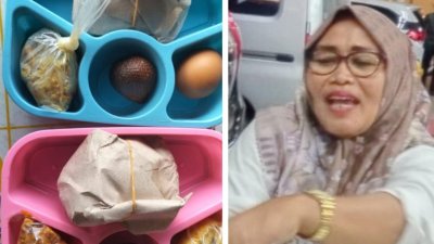 Skandal Program Permakanan Disabilitas di Tanggamus: Bantuan Makanan Diganti Uang dan Sembako, ASN Diduga Terlibat