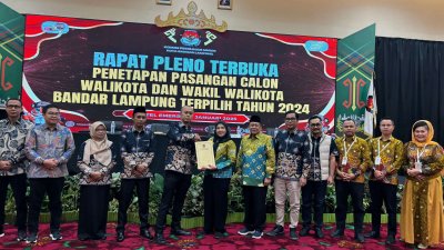 Eva-Deddy Walikota dan Wakil Walikota Bandar Lampung Terpilih