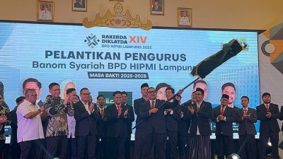 Pengurus HIPMI Syariah Lampung Dilantik, Siap Dorong Ekonomi Syariah dan Wisata Halal