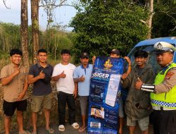 Polres Way Kanan Ajak Masyarakat Manfaatkan Penggunaan Aplikasi Siger Lampung Presisi