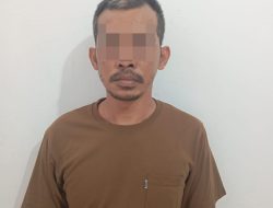 Polsek Baradatu Ungkap Diduga Pelaku Pencurian di SDN 01 Cugah