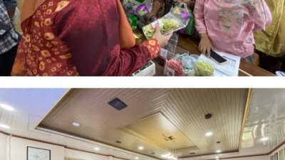 PRODUK PERHUTANAN SOSIAL LAMPUNG NAIK KELAS, OJK HADIR DORONG  AKSES PERMODALAN DAN PASAR LEWAT BUYER VISIT KUPS